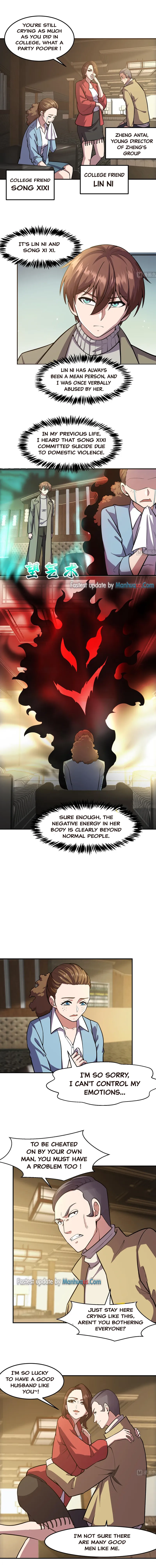 Page 2 of Chapter 355
