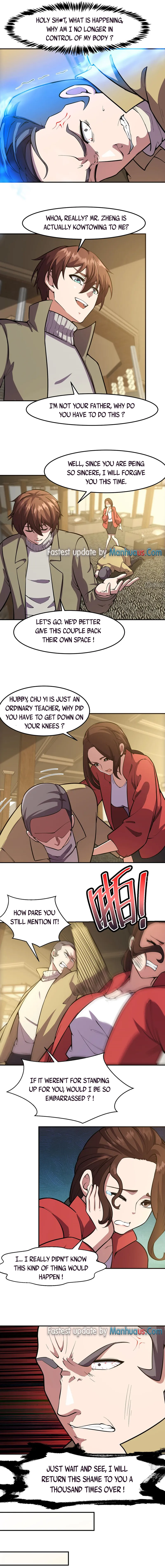 Page 3 of Chapter 356