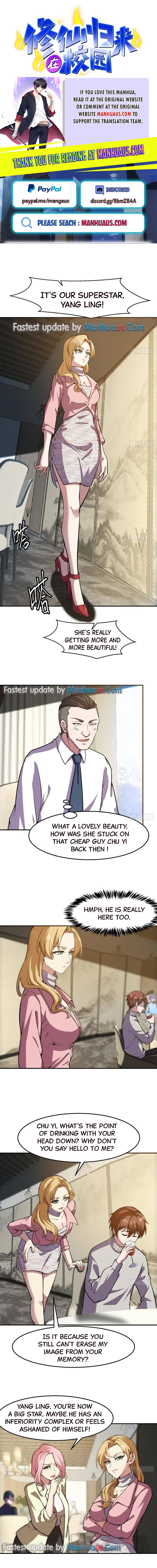 Page 1 of Chapter 357