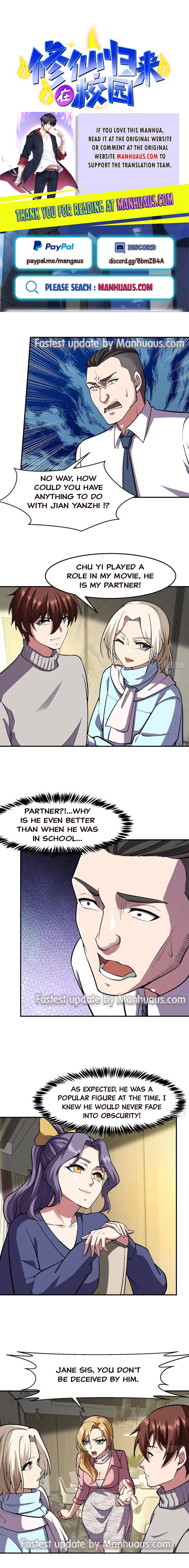 Page 1 of Chapter 358