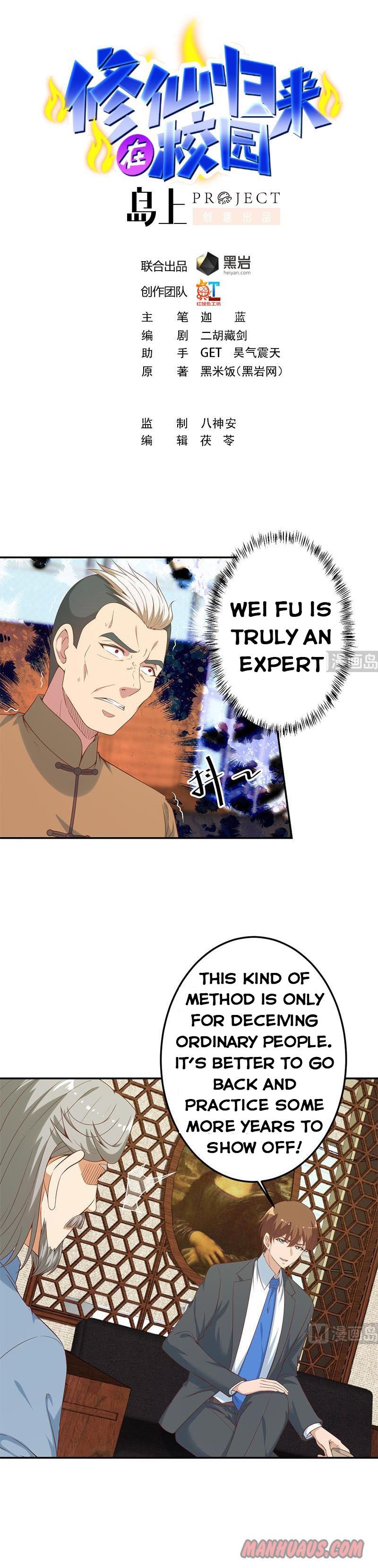 Page 1 of Chapter 35