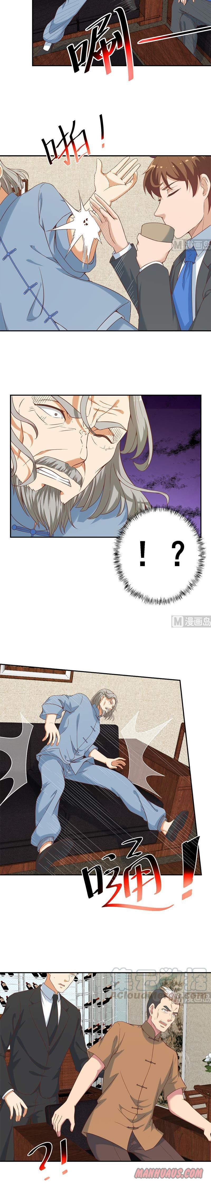 Page 3 of Chapter 35