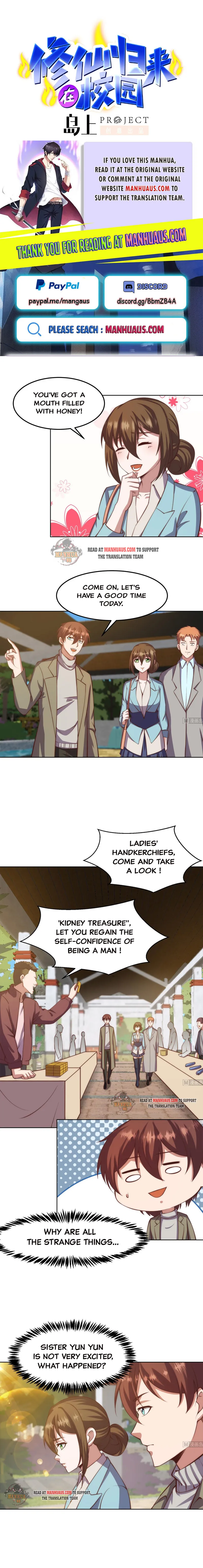 Page 1 of Chapter 361