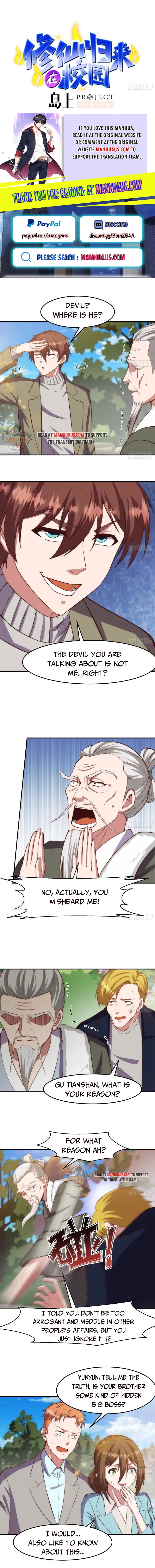 Page 1 of Chapter 363