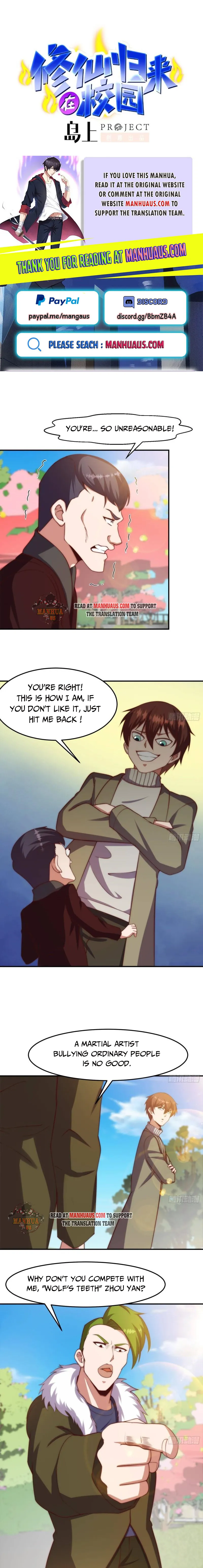 Page 1 of Chapter 364