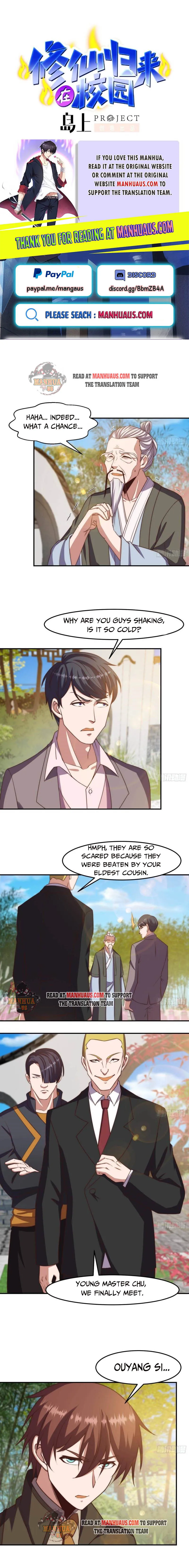Page 1 of Chapter 366