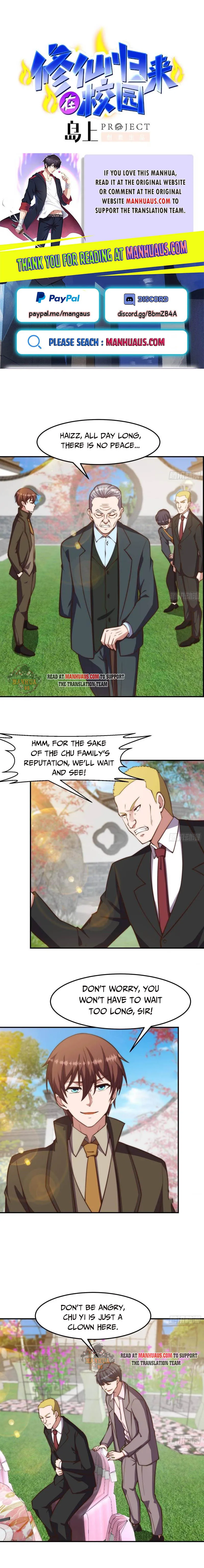 Page 1 of Chapter 367
