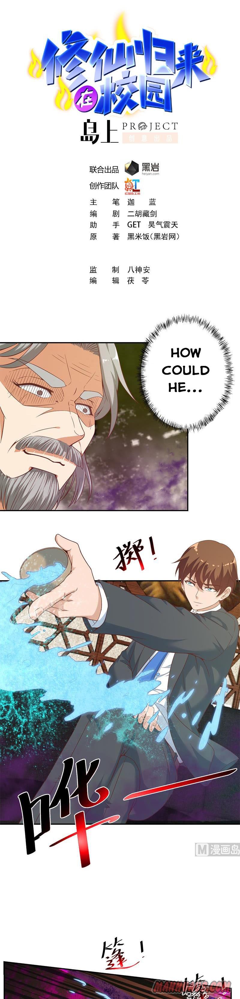 Page 1 of Chapter 36