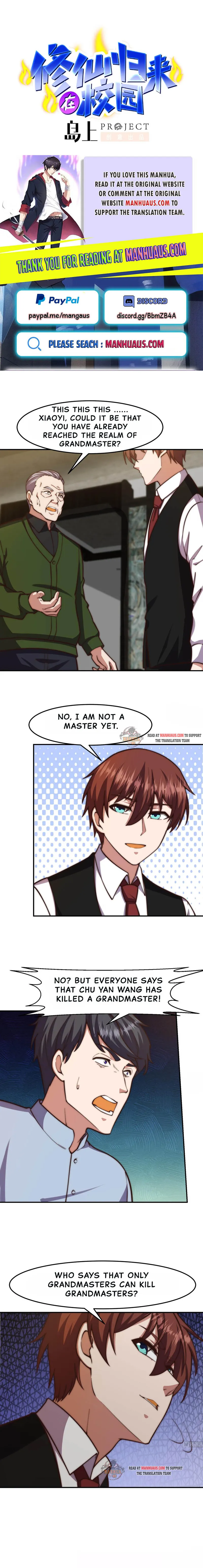 Page 1 of Chapter 374