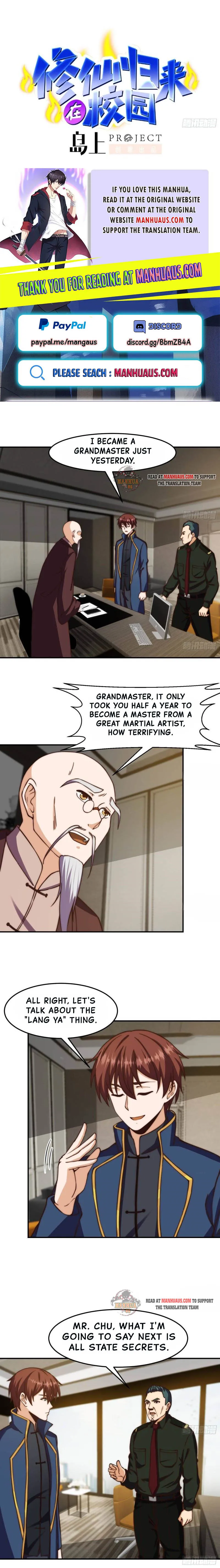Page 1 of Chapter 376