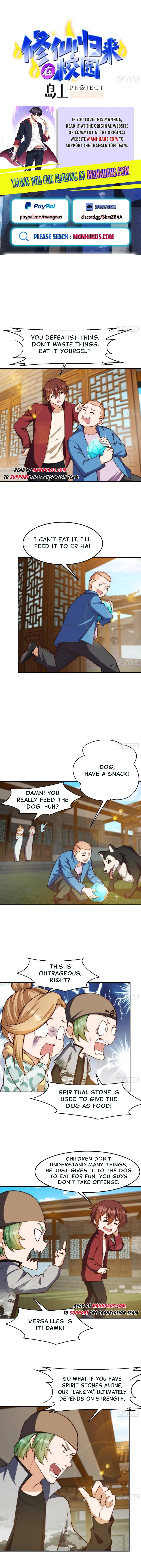 Page 1 of Chapter 379