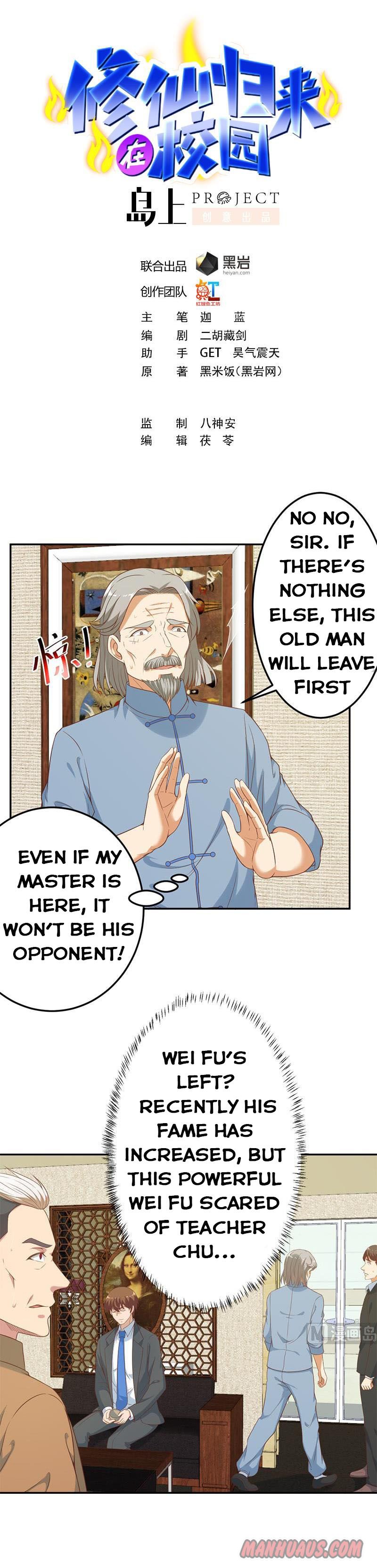 Page 1 of Chapter 37