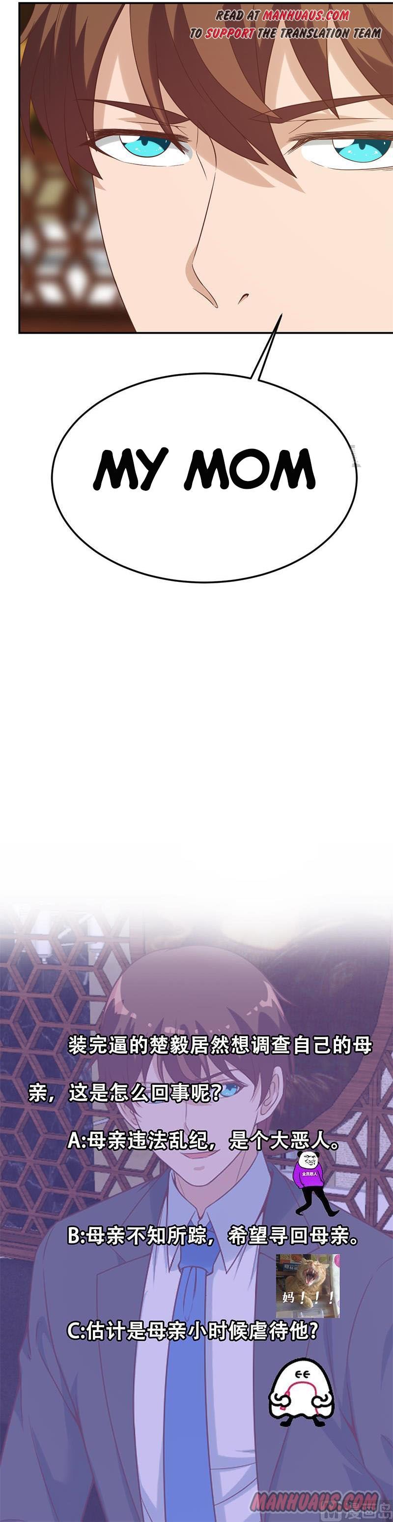 Page 7 of Chapter 37