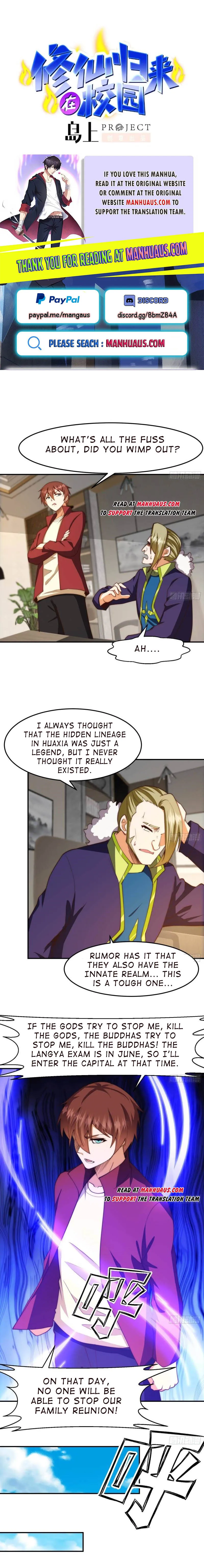 Page 1 of Chapter 381