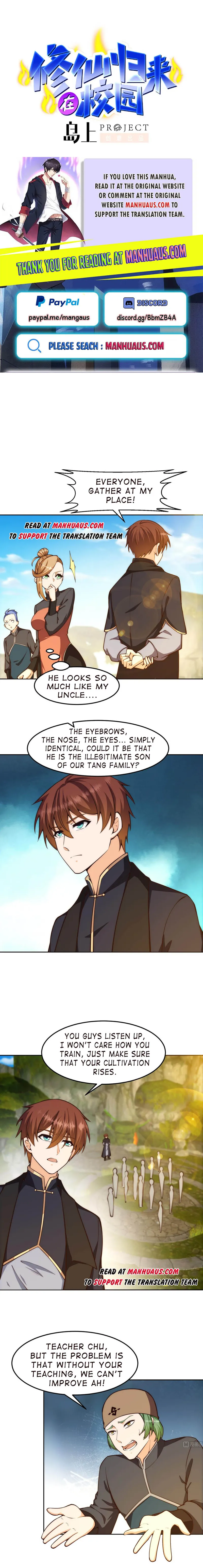 Page 1 of Chapter 382
