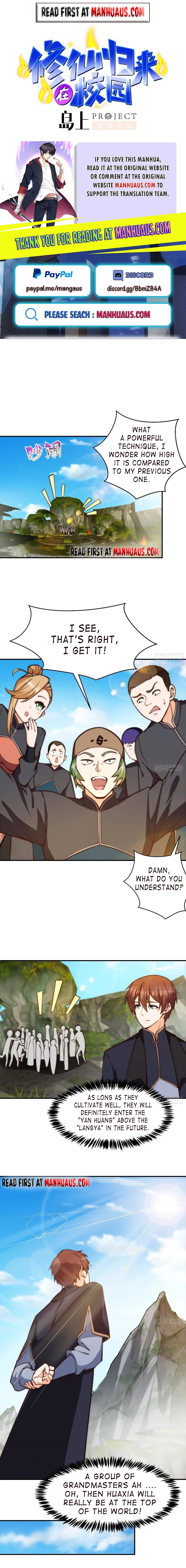Page 1 of Chapter 383