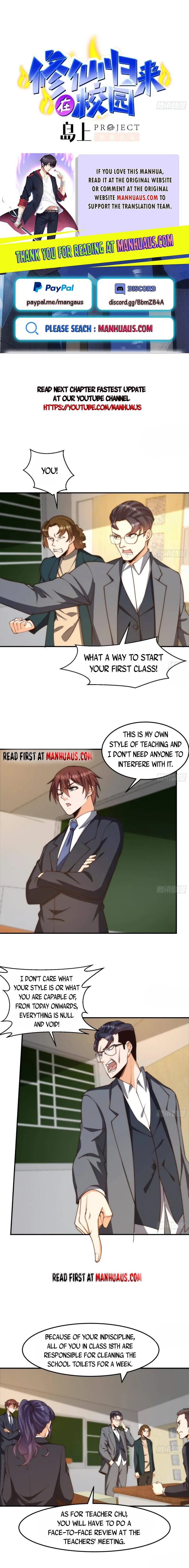 Page 1 of Chapter 385