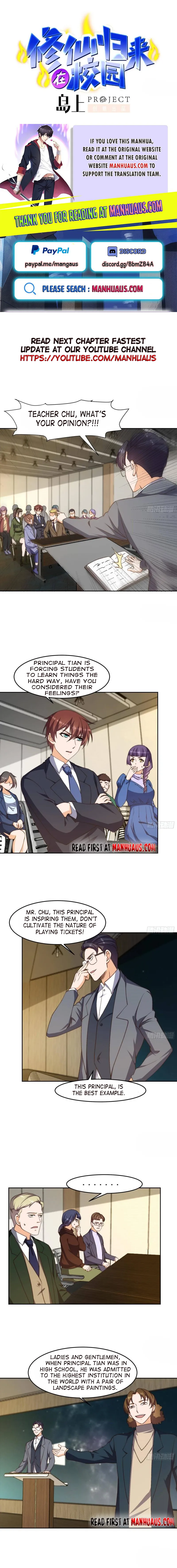 Page 1 of Chapter 386