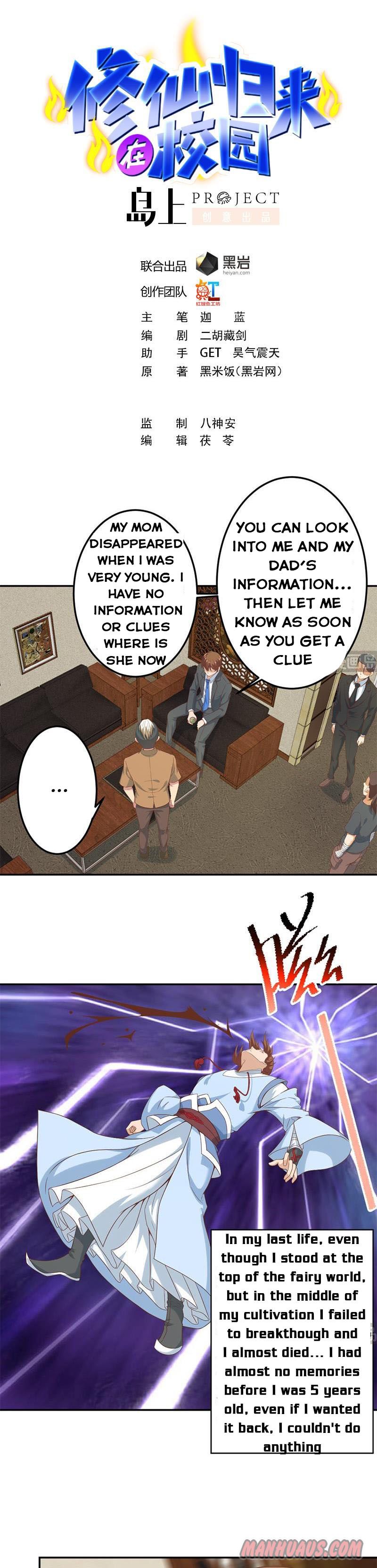 Page 1 of Chapter 38