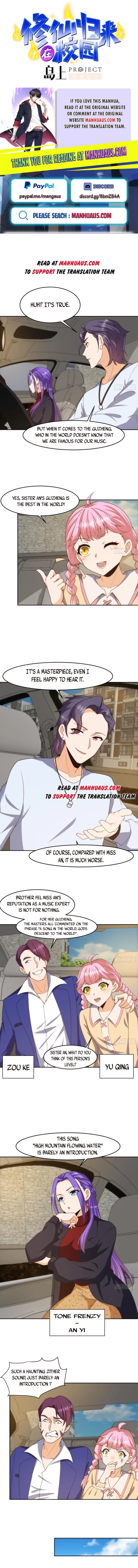 Page 1 of Chapter 390