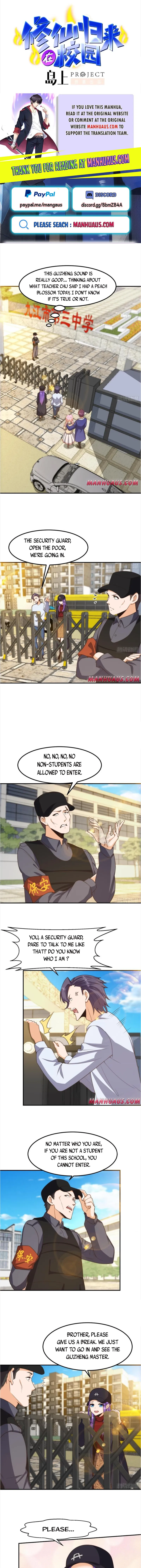 Page 1 of Chapter 391