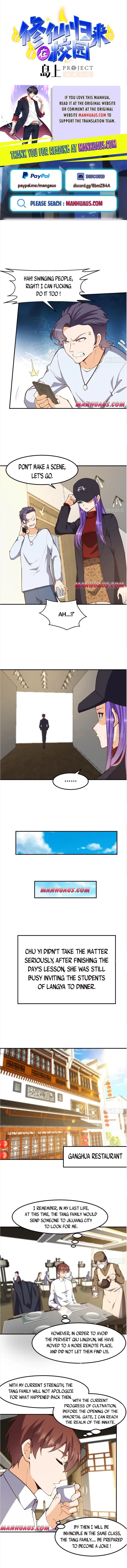 Page 1 of Chapter 393