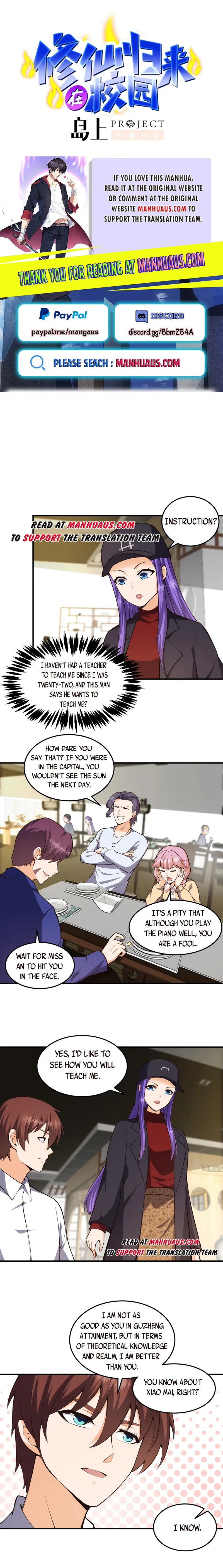 Page 1 of Chapter 394