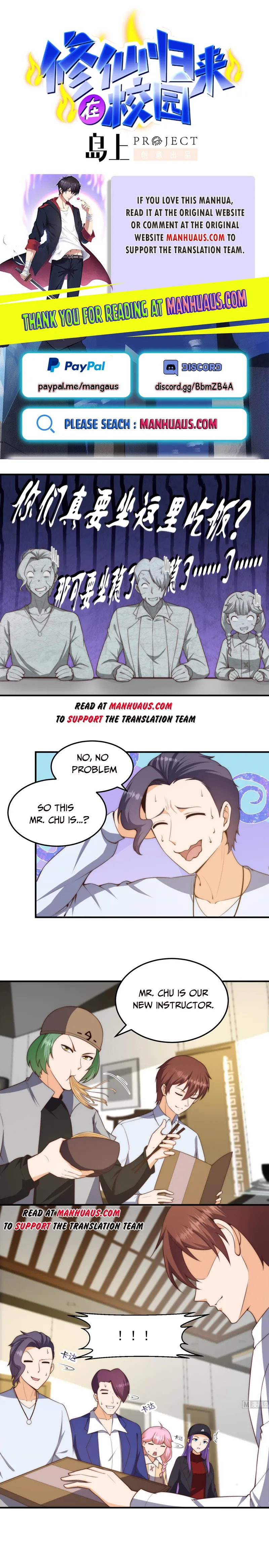 Page 1 of Chapter 396
