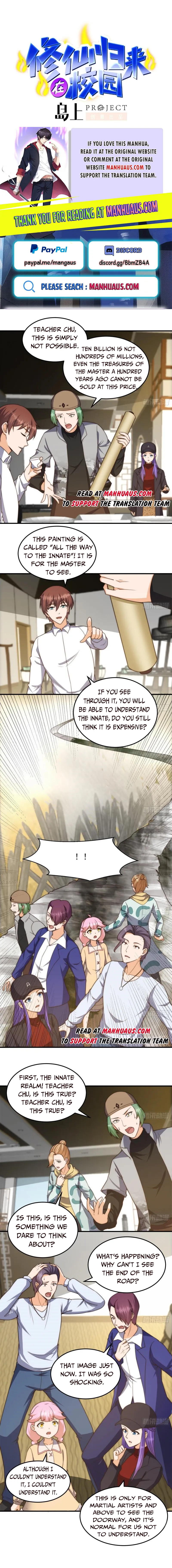 Page 1 of Chapter 397
