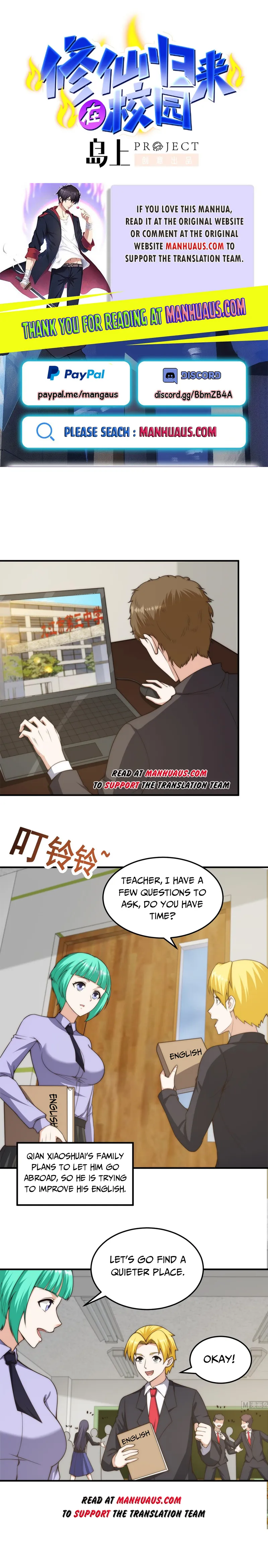 Page 1 of Chapter 398