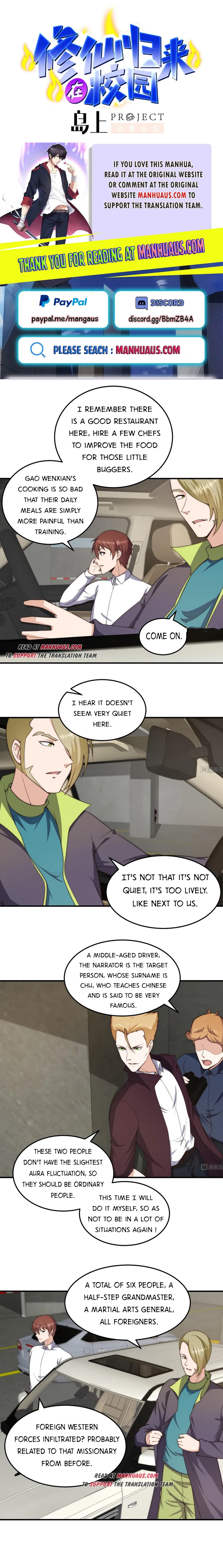 Page 1 of Chapter 399