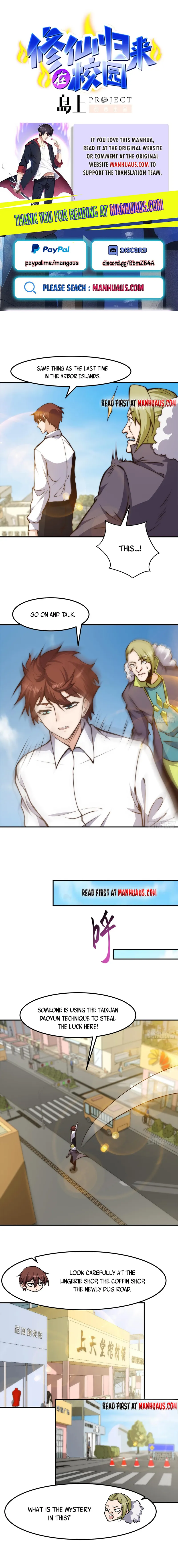 Page 1 of Chapter 402
