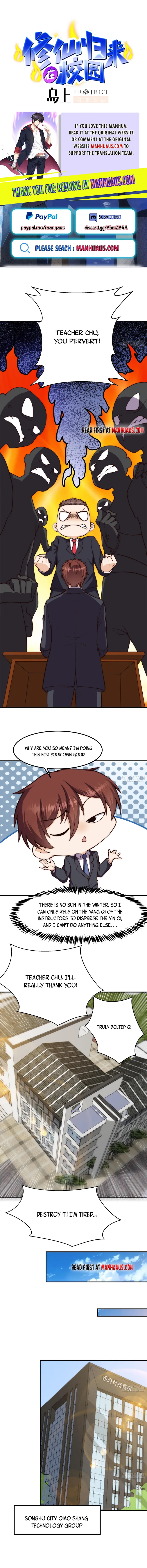 Page 1 of Chapter 403