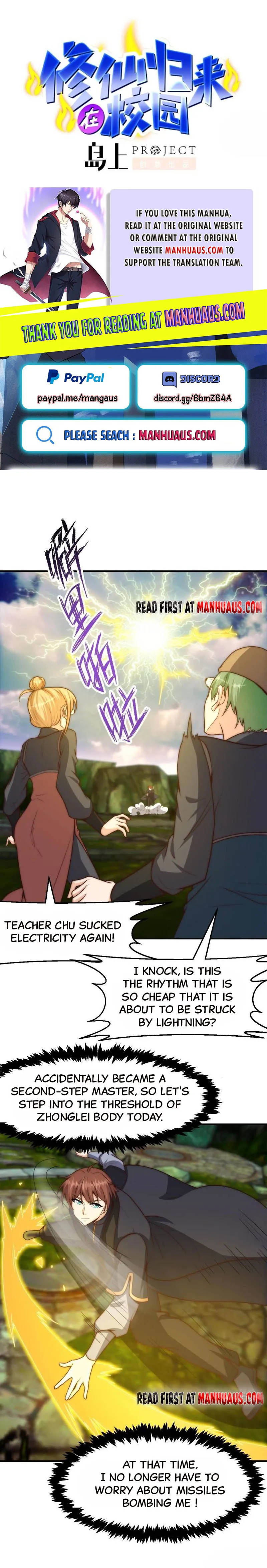 Page 1 of Chapter 406