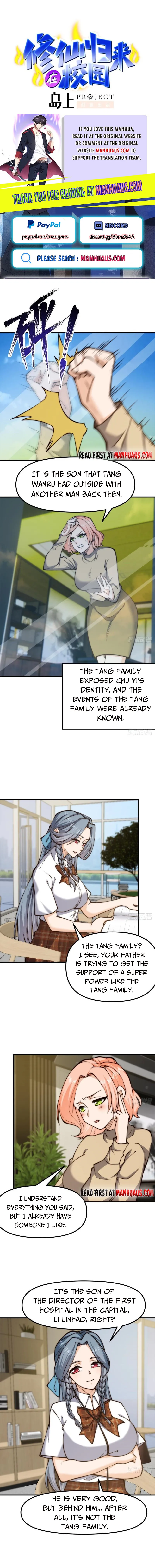 Page 1 of Chapter 407