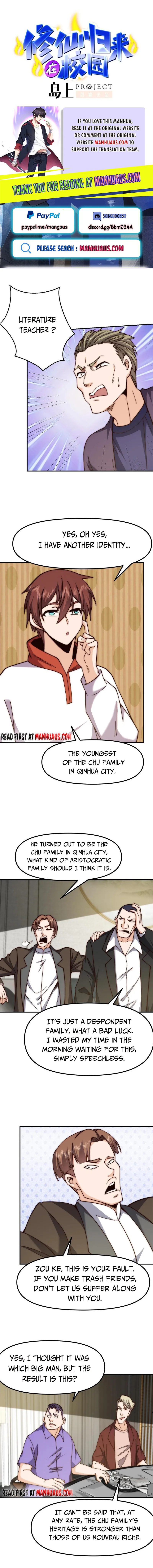 Page 1 of Chapter 408