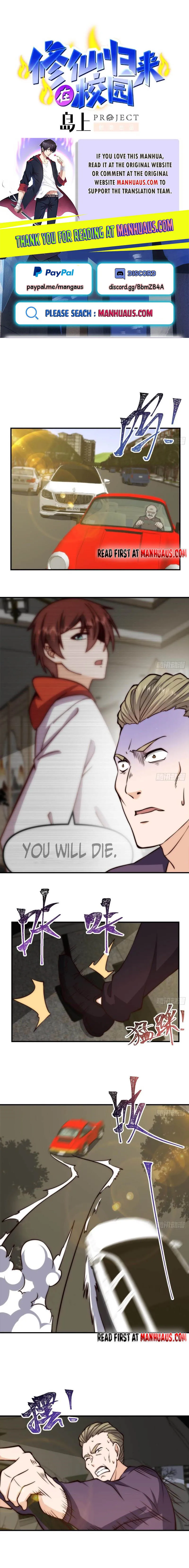 Page 1 of Chapter 410
