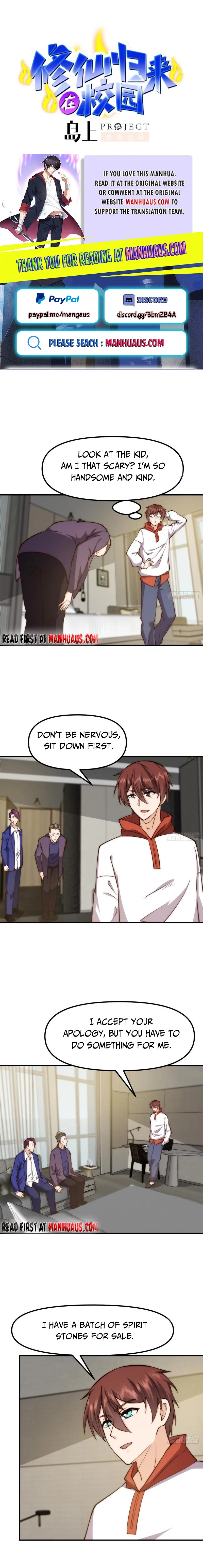Page 1 of Chapter 412