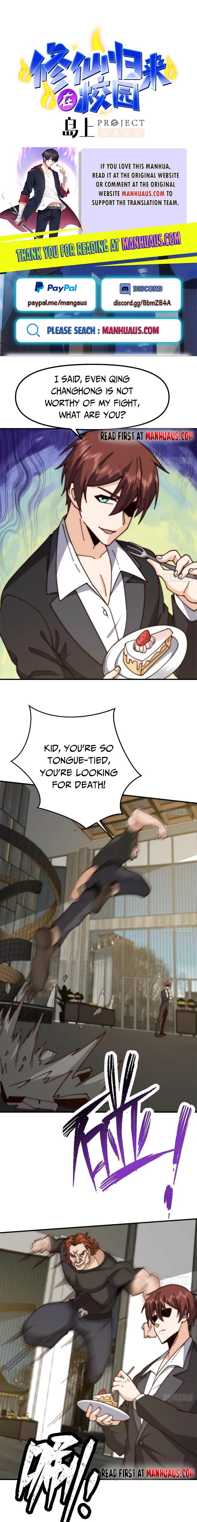 Page 1 of Chapter 417
