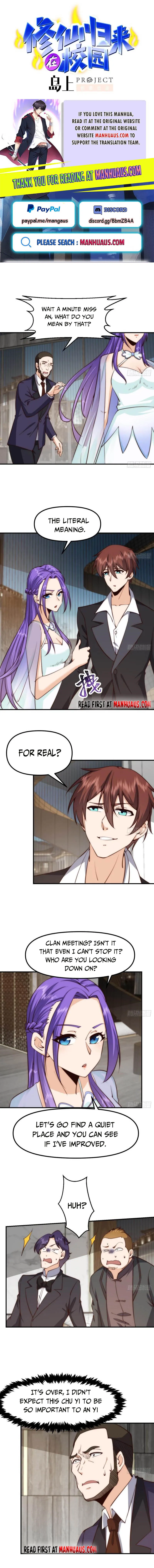Page 1 of Chapter 419