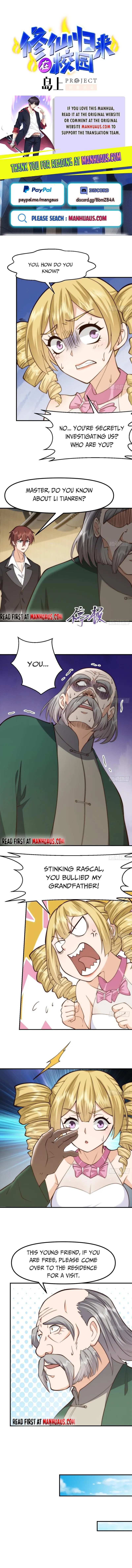Page 1 of Chapter 422
