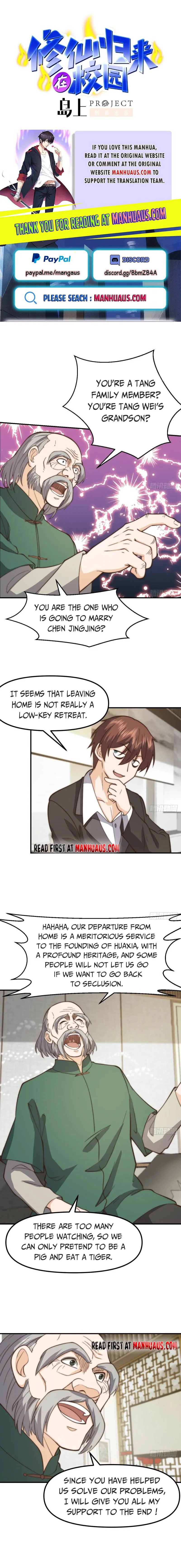 Page 1 of Chapter 423