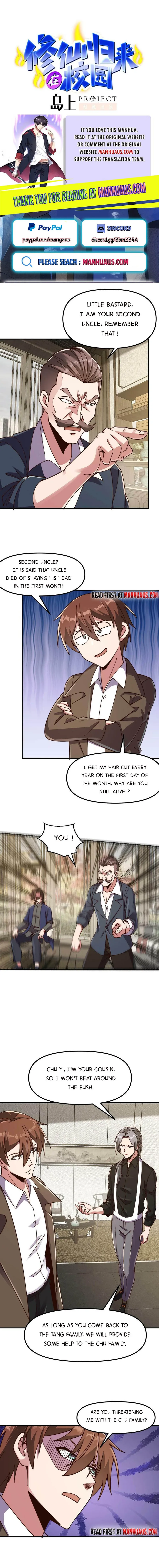 Page 1 of Chapter 428