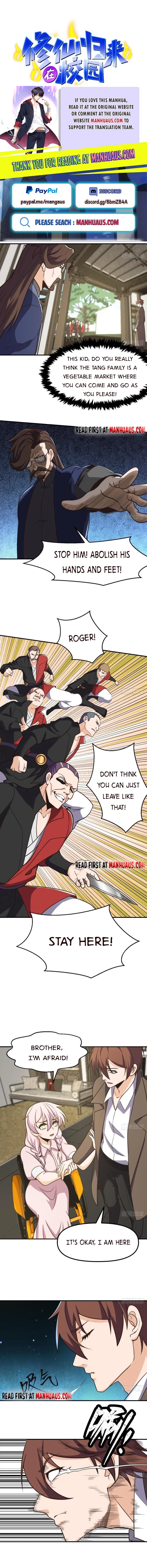 Page 1 of Chapter 429