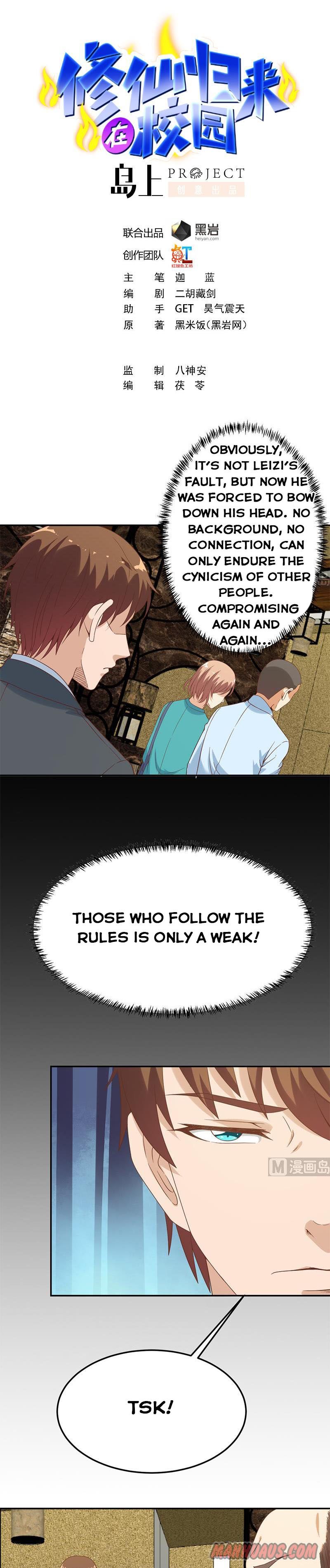 Page 1 of Chapter 42