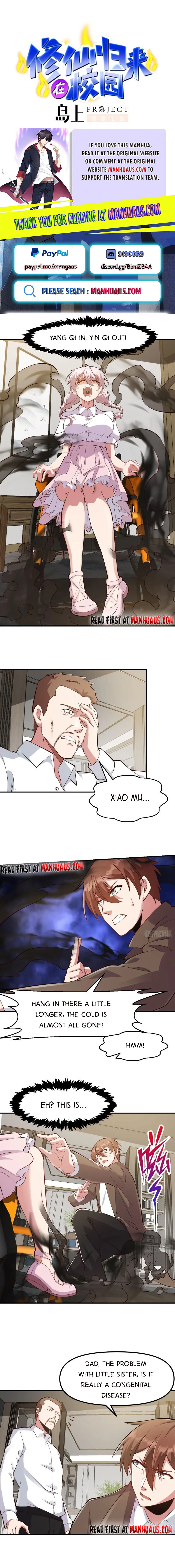 Page 1 of Chapter 431