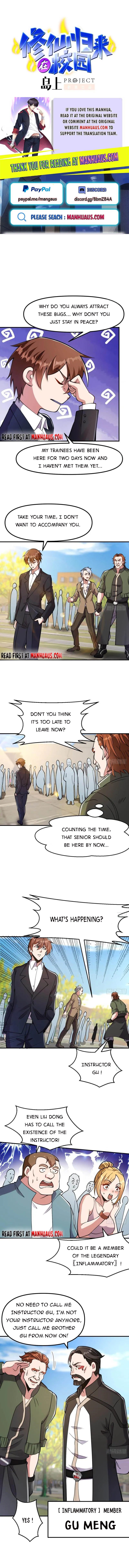 Page 1 of Chapter 434