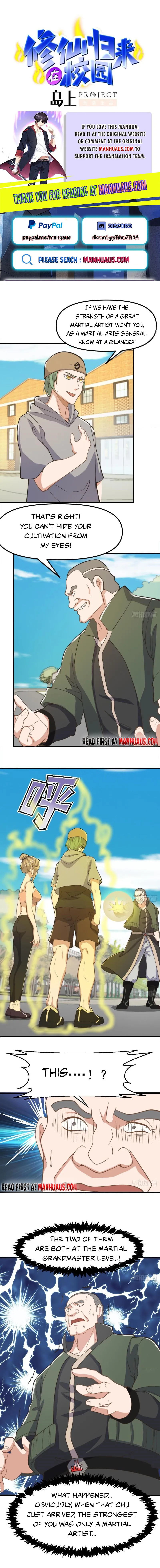 Page 1 of Chapter 437