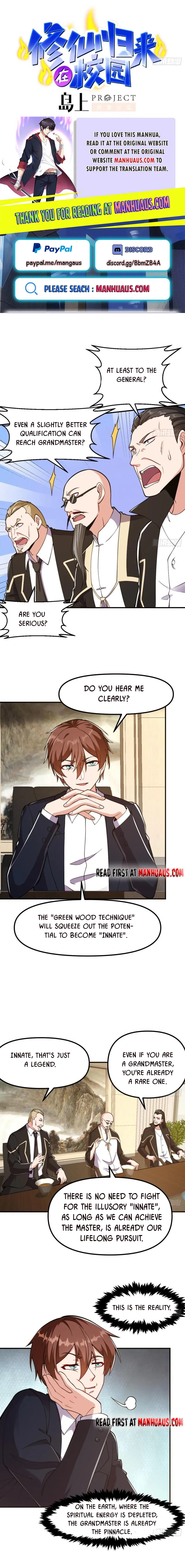 Page 1 of Chapter 439