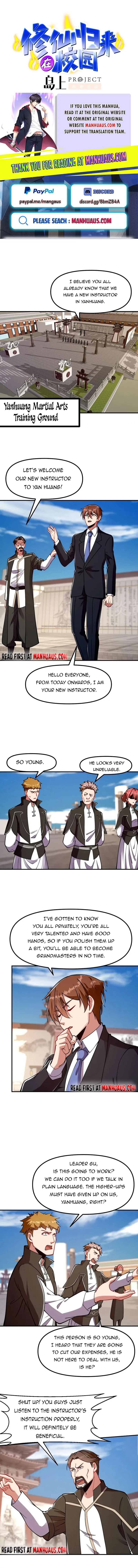 Page 1 of Chapter 441
